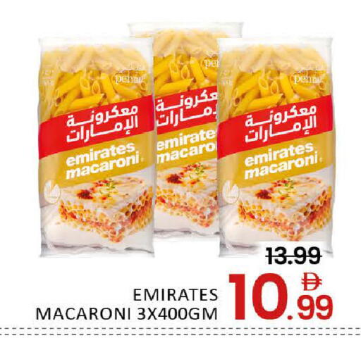 Mango available at مانجو هايبرماركت in الإمارات العربية المتحدة , الامارات - دبي