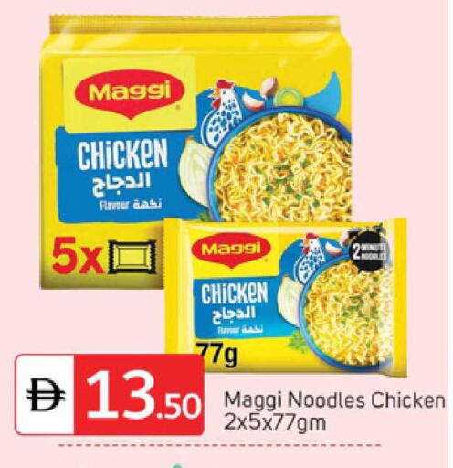 available at سوق طلال in الإمارات العربية المتحدة , الامارات - دبي