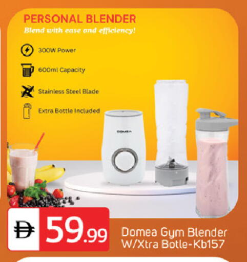 available at TALAL MARKET in UAE - Sharjah / Ajman