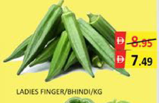 Mango available at مانجو هايبرماركت in الإمارات العربية المتحدة , الامارات - دبي