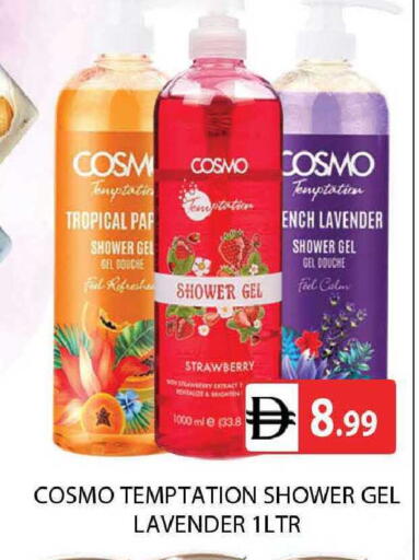 Strawberry available at AL MADINA (Dubai) in UAE - Dubai