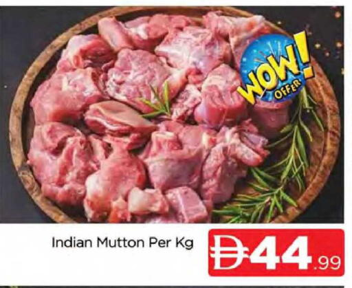 available at المدينة in الإمارات العربية المتحدة , الامارات - دبي