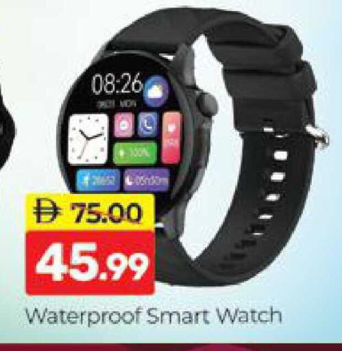 available at المدينة in الإمارات العربية المتحدة , الامارات - دبي