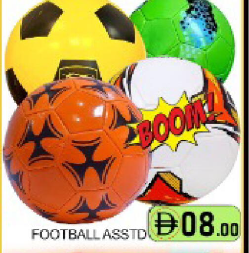 Mango available at مانجو هايبرماركت in الإمارات العربية المتحدة , الامارات - دبي