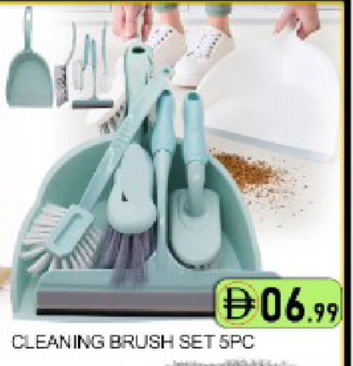 Mango available at مانجو هايبرماركت in الإمارات العربية المتحدة , الامارات - دبي