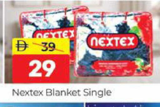 available at المدينة in الإمارات العربية المتحدة , الامارات - دبي