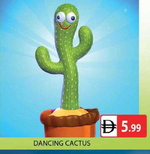 available at AL MADINA (Dubai) in UAE - Dubai