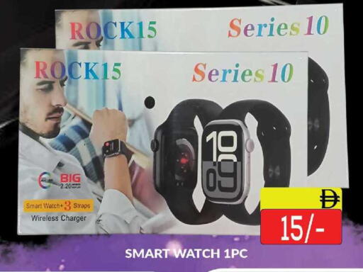 available at AL MADINA (Dubai) in UAE - Dubai