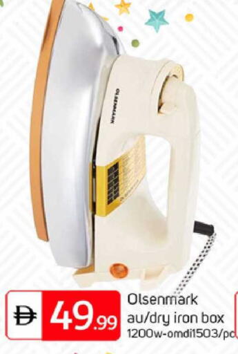 available at TALAL MARKET in UAE - Abu Dhabi