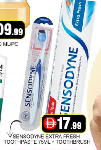 Mango available at مانجو هايبرماركت in الإمارات العربية المتحدة , الامارات - دبي