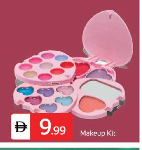 available at سوق طلال in الإمارات العربية المتحدة , الامارات - دبي