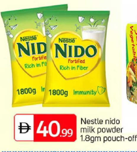 available at سوق طلال in الإمارات العربية المتحدة , الامارات - أبو ظبي