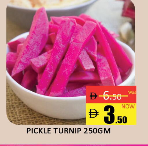 Turnip available at Al Madina  in UAE - Dubai
