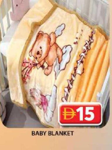 available at جراند هايبر ماركت in الإمارات العربية المتحدة , الامارات - دبي