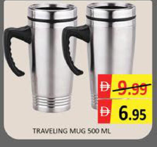 Mango available at مانجو هايبرماركت in الإمارات العربية المتحدة , الامارات - دبي