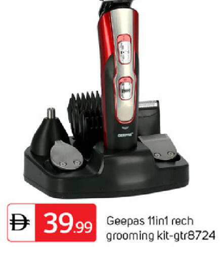 available at سوق طلال in الإمارات العربية المتحدة , الامارات - دبي