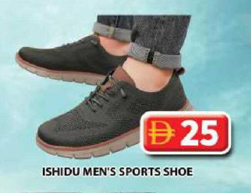 available at Grand Hyper Market in UAE - Dubai