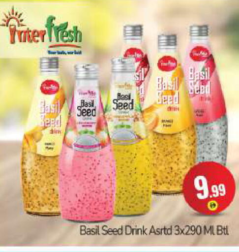 Basil available at بيج مارت in الإمارات العربية المتحدة , الامارات - دبي