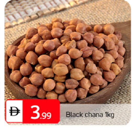 available at سوق طلال in الإمارات العربية المتحدة , الامارات - دبي