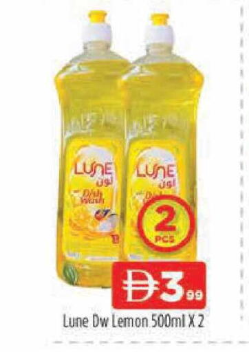 Lemon available at AL MADINA (Dubai) in UAE - Dubai