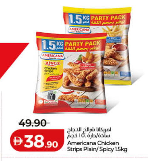 available at Lulu Hypermarket in UAE - Sharjah / Ajman