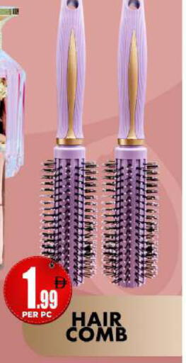 available at Centro Discount Center in UAE - Dubai