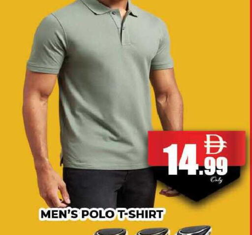 available at AL MADINA (Dubai) in UAE - Dubai