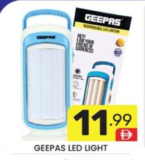 available at Dream Night hypermarket in UAE - Dubai