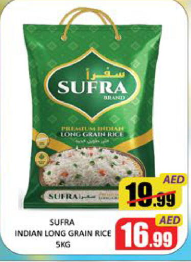 Mango available at مانجو هايبرماركت in الإمارات العربية المتحدة , الامارات - دبي