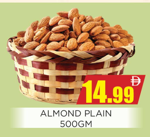 available at Ainas Al madina hypermarket in UAE - Sharjah / Ajman
