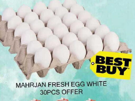 available at المدينة in الإمارات العربية المتحدة , الامارات - دبي