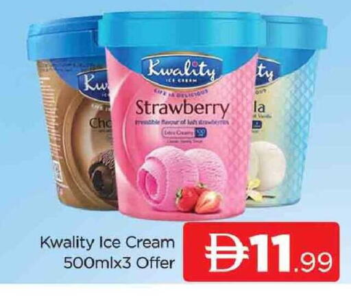 Strawberry available at AL MADINA (Dubai) in UAE - Dubai