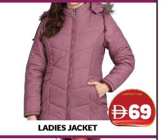 available at AL MADINA (Dubai) in UAE - Dubai