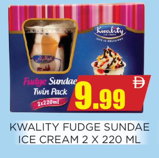 available at Ainas Al madina hypermarket in UAE - Sharjah / Ajman