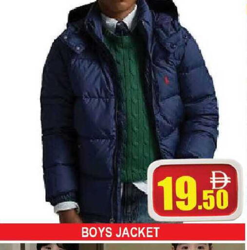 available at AL MADINA (Dubai) in UAE - Dubai