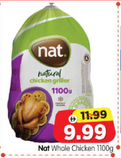 available at Al Madina Hypermarket in UAE - Abu Dhabi