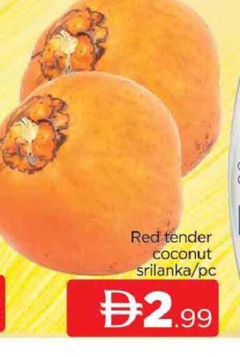 Coconut available at المدينة in الإمارات العربية المتحدة , الامارات - دبي