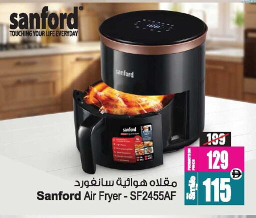 available at أنصار جاليري in الإمارات العربية المتحدة , الامارات - دبي