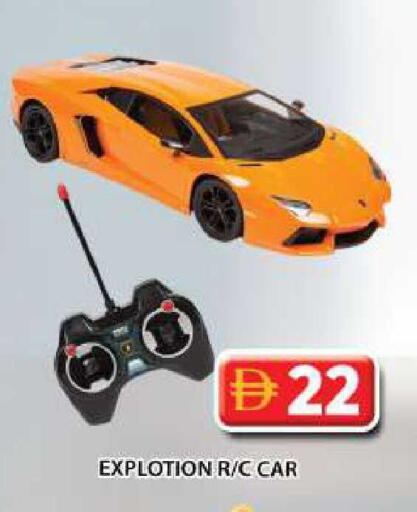 available at Grand Hyper Market in UAE - Dubai