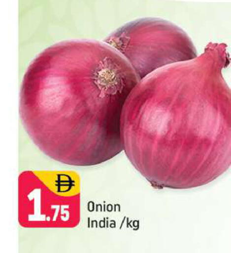 Onion from India available at شكلان ماركت in الإمارات العربية المتحدة , الامارات - دبي