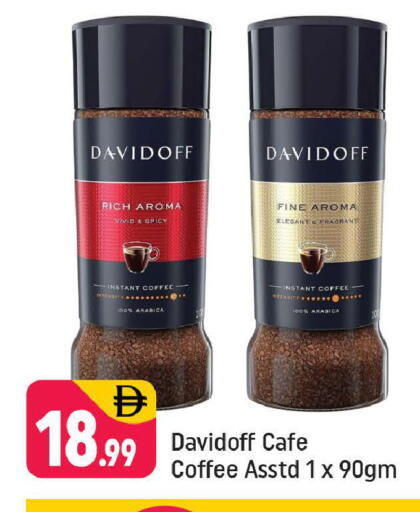 available at Shaklan  in UAE - Dubai