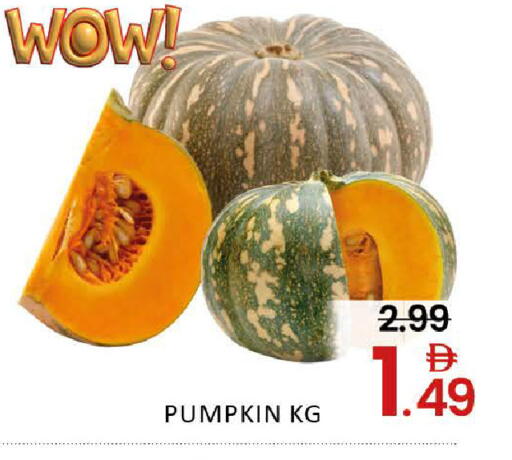 Mango Pumpkin available at مانجو هايبرماركت in الإمارات العربية المتحدة , الامارات - دبي