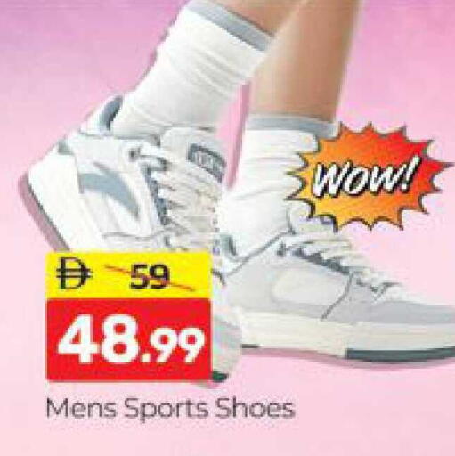 available at المدينة in الإمارات العربية المتحدة , الامارات - دبي