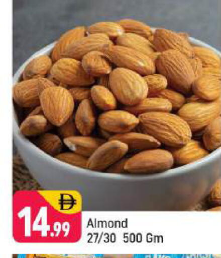 available at Shaklan  in UAE - Dubai