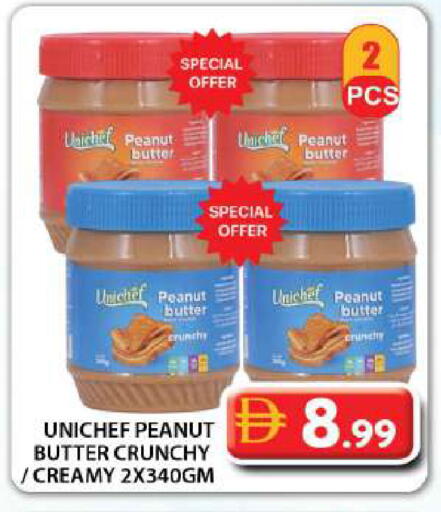 available at Grand Hyper Market in UAE - Dubai