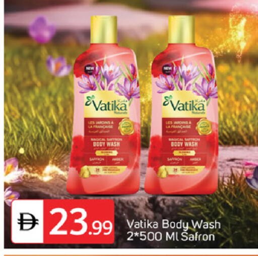 available at سوق طلال in الإمارات العربية المتحدة , الامارات - دبي