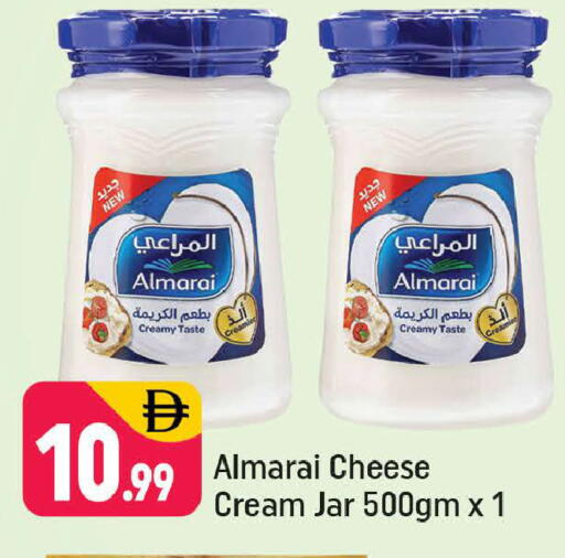 available at شكلان ماركت in الإمارات العربية المتحدة , الامارات - دبي