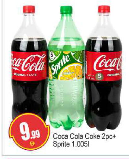 available at BIGmart in UAE - Dubai