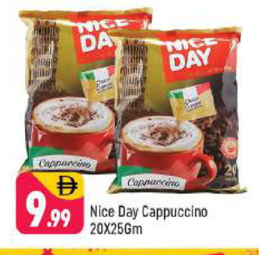 available at Shaklan  in UAE - Dubai