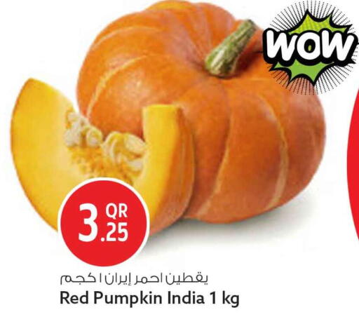 Pumpkin from India available at سفاري هايبر ماركت in قطر - الشحانية
